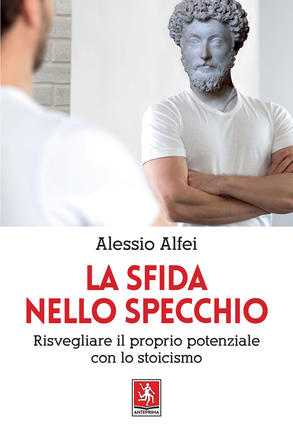 La sfida nello specchio